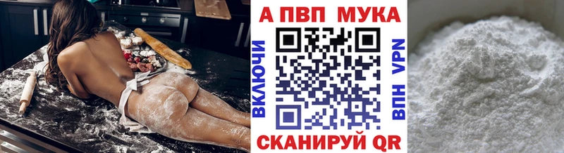 Наркошоп купить ГАШ  Бошки Шишки  Кокаин  Меф мяу мяу  Самара