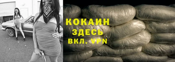 марки nbome Богданович