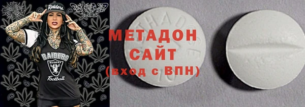 a pvp Бородино