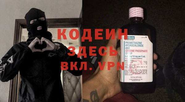 кокс Богородицк