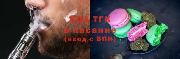 a pvp Бородино