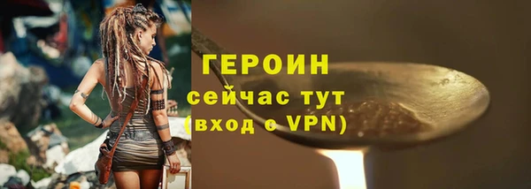 кокс Богородицк