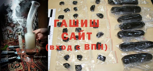 кокс Богородицк