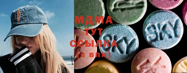 марки nbome Богданович