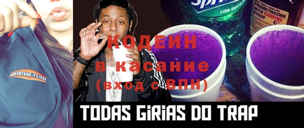 марки nbome Богданович