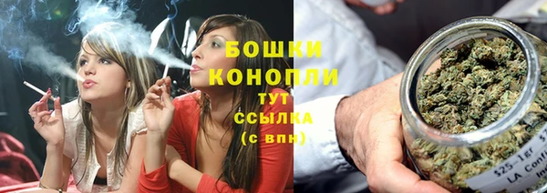 марки nbome Богданович