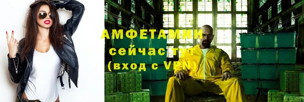 кокс Богородицк