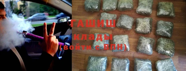 кокс Богородицк